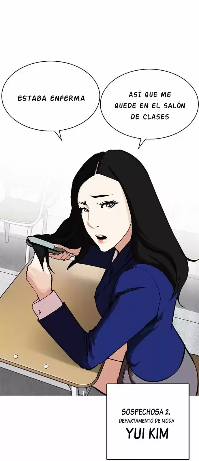 Nueva Cara  > Capitulo 215 > Page 251