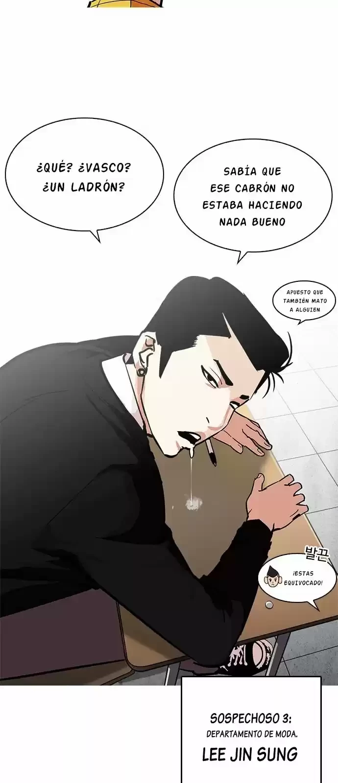 Nueva Cara  > Capitulo 215 > Page 301