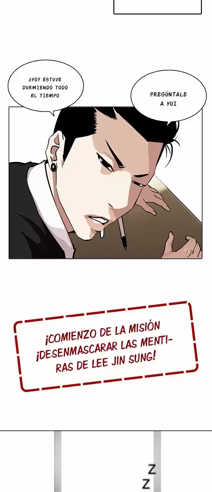 Nueva Cara  > Capitulo 215 > Page 311