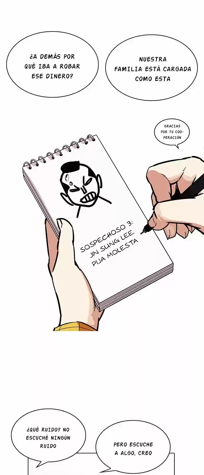 Nueva Cara  > Capitulo 215 > Page 331