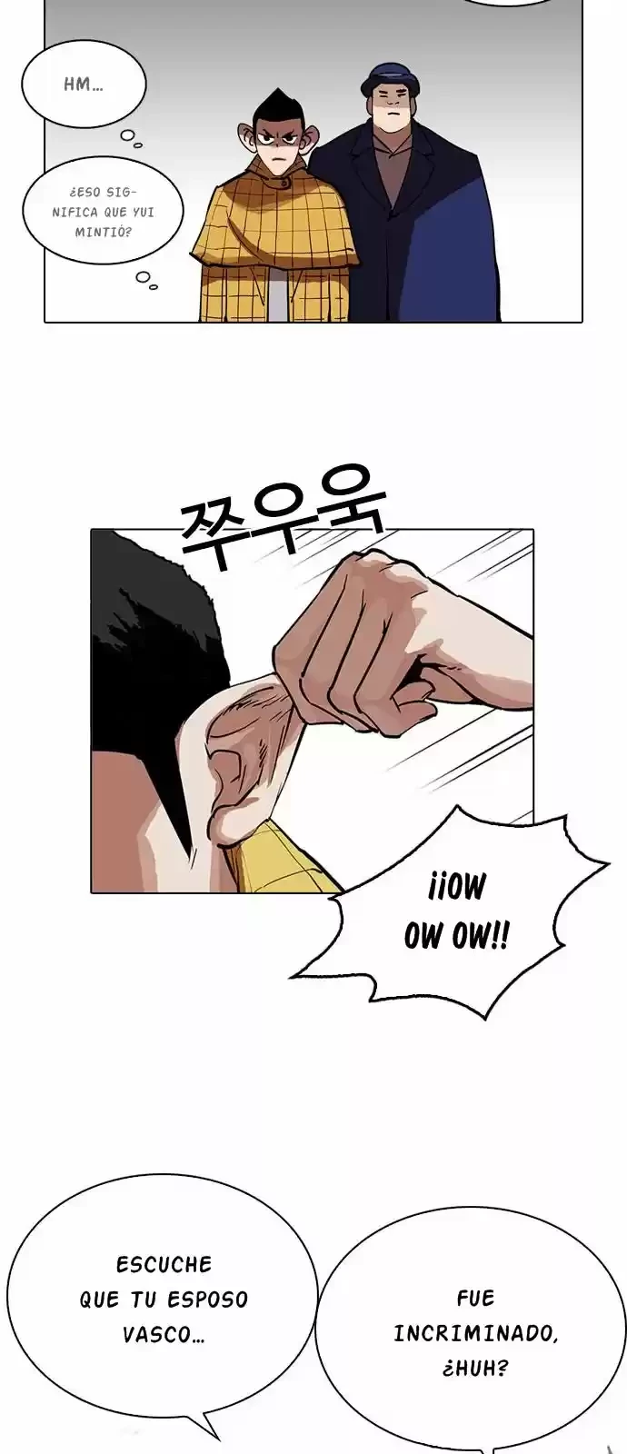 Nueva Cara  > Capitulo 215 > Page 381