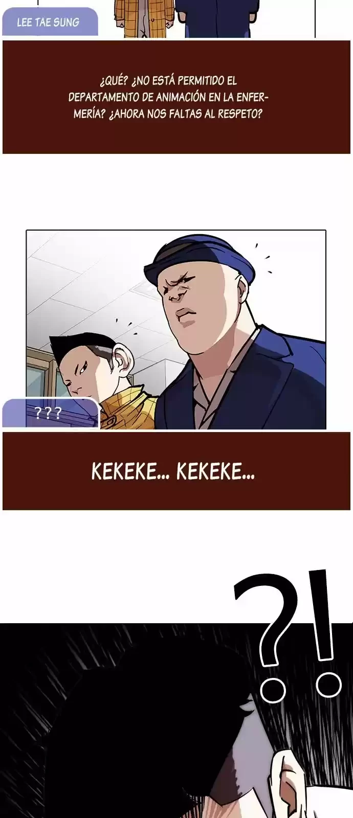 Nueva Cara  > Capitulo 215 > Page 491