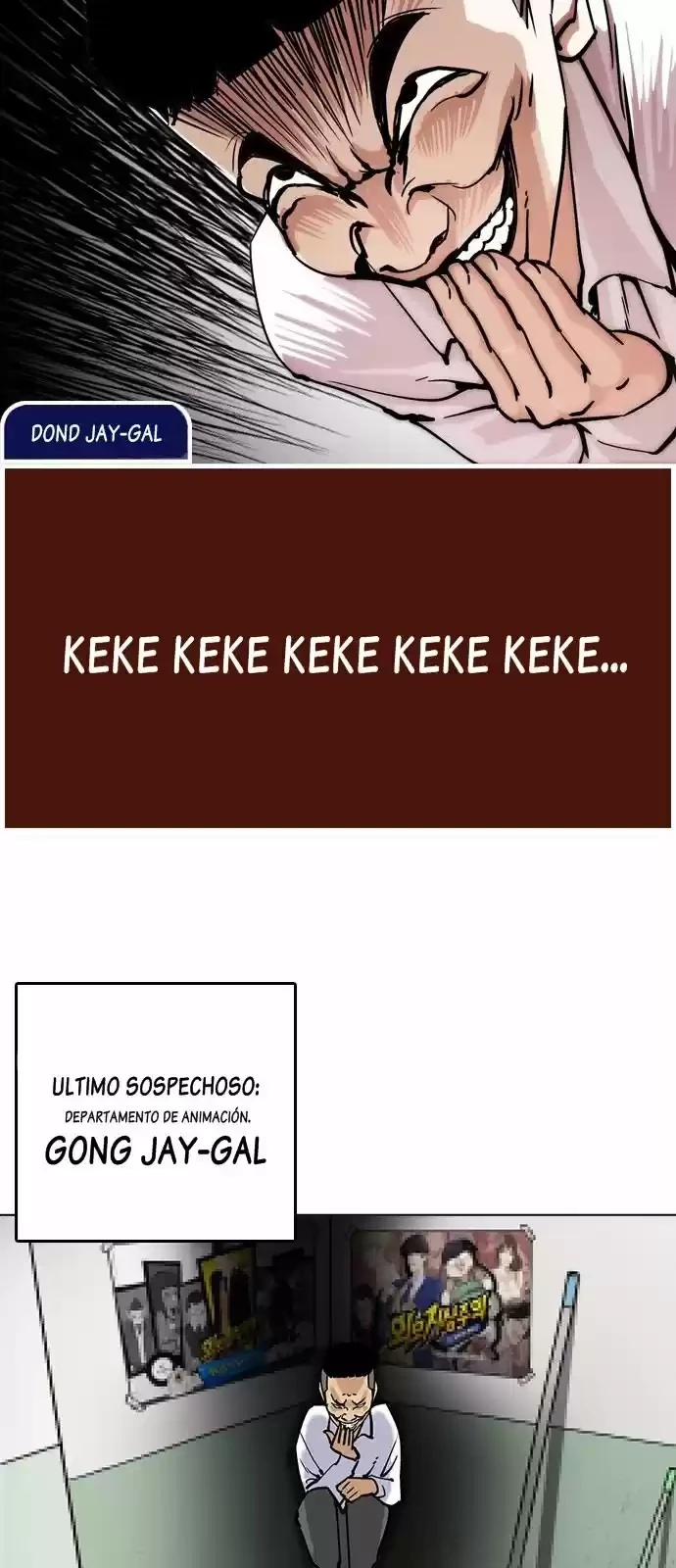 Nueva Cara  > Capitulo 215 > Page 501