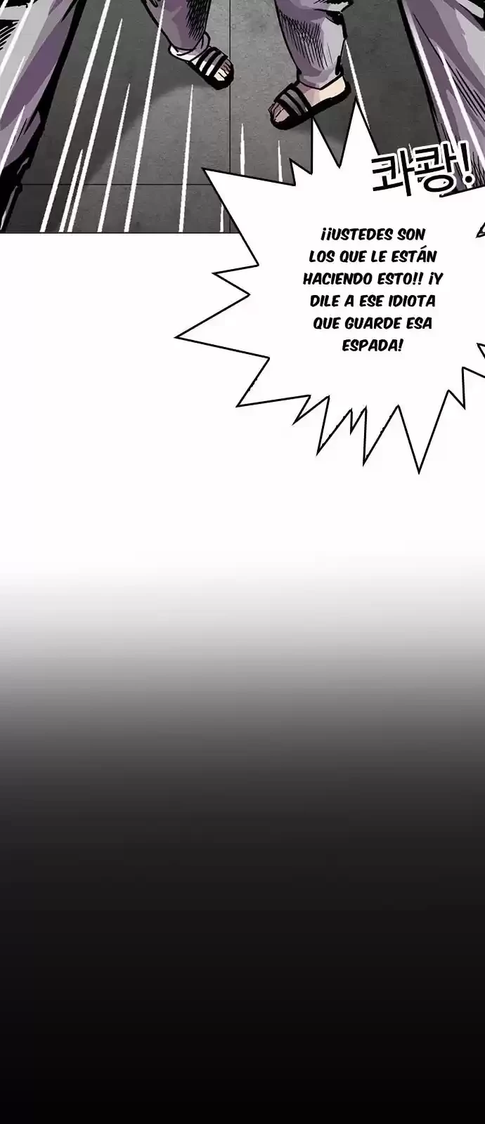 Nueva Cara  > Capitulo 216 > Page 61