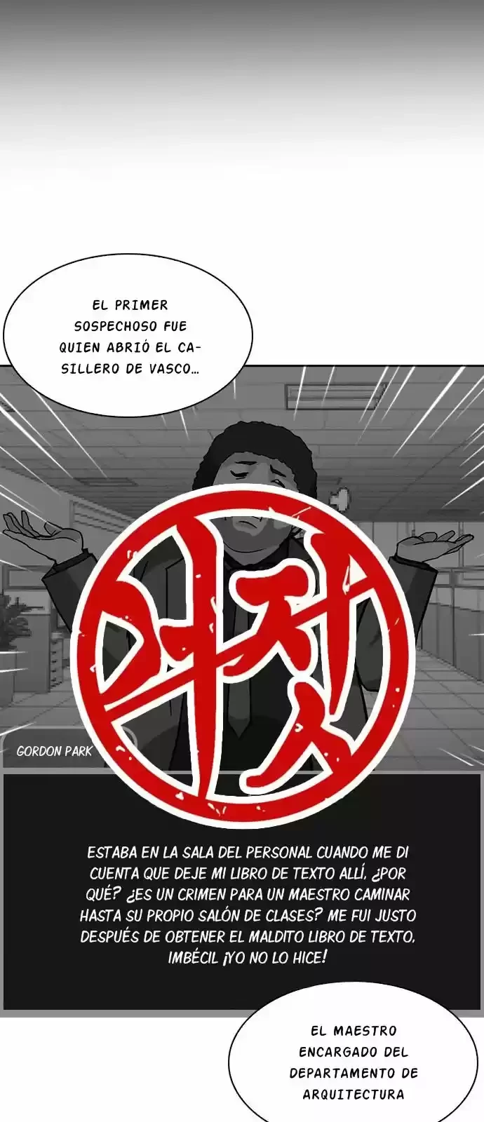 Nueva Cara  > Capitulo 216 > Page 81