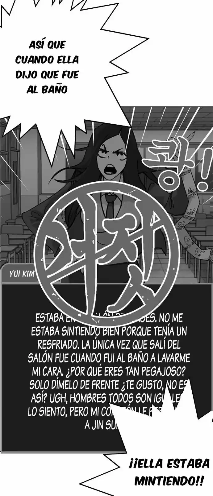 Nueva Cara  > Capitulo 216 > Page 161