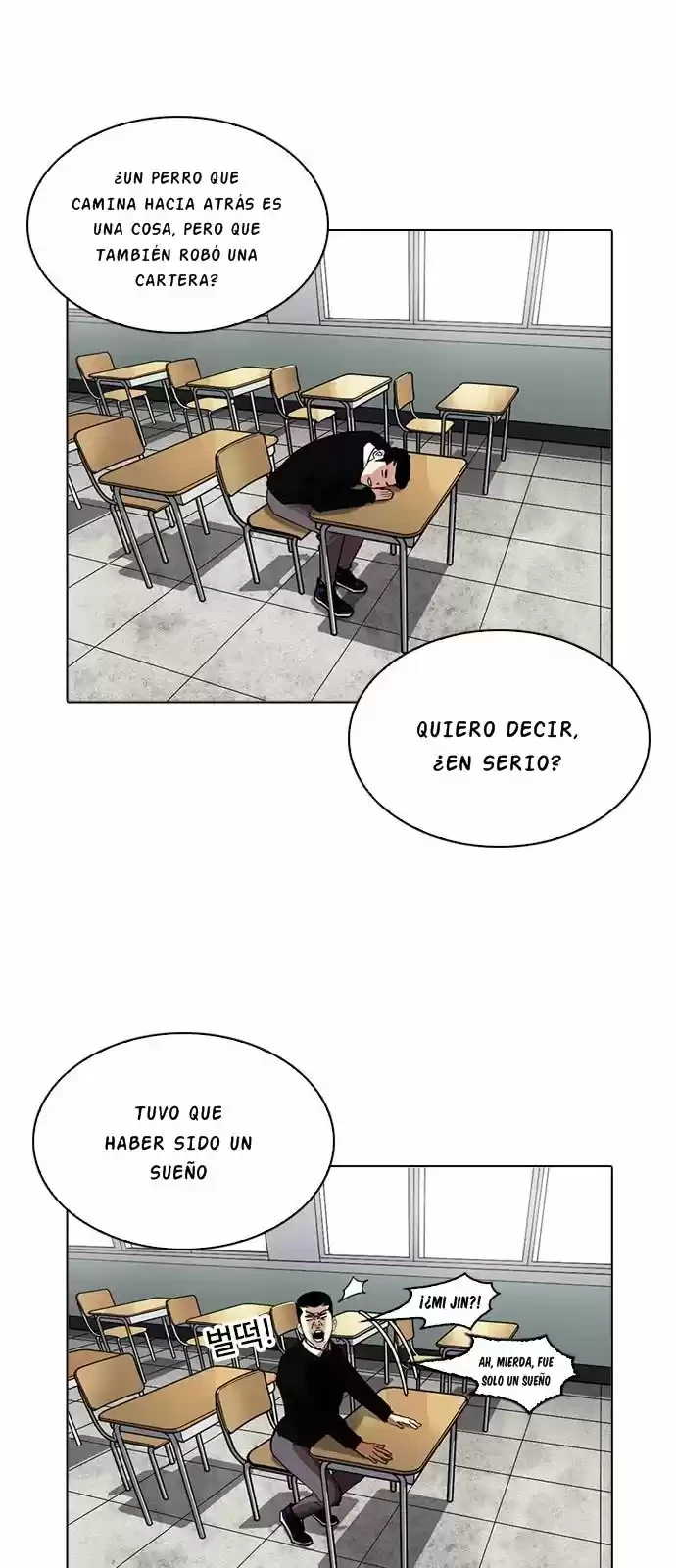 Nueva Cara  > Capitulo 216 > Page 211