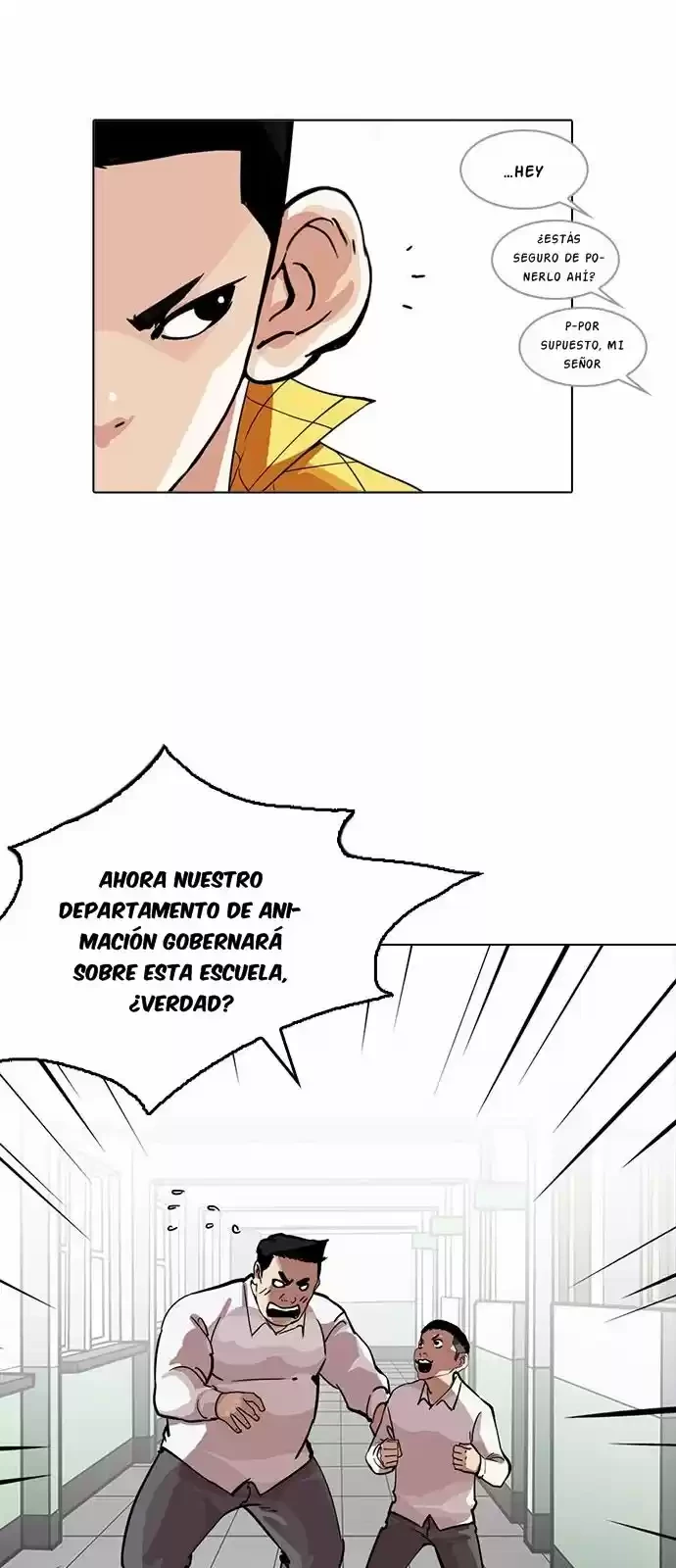 Nueva Cara  > Capitulo 216 > Page 241
