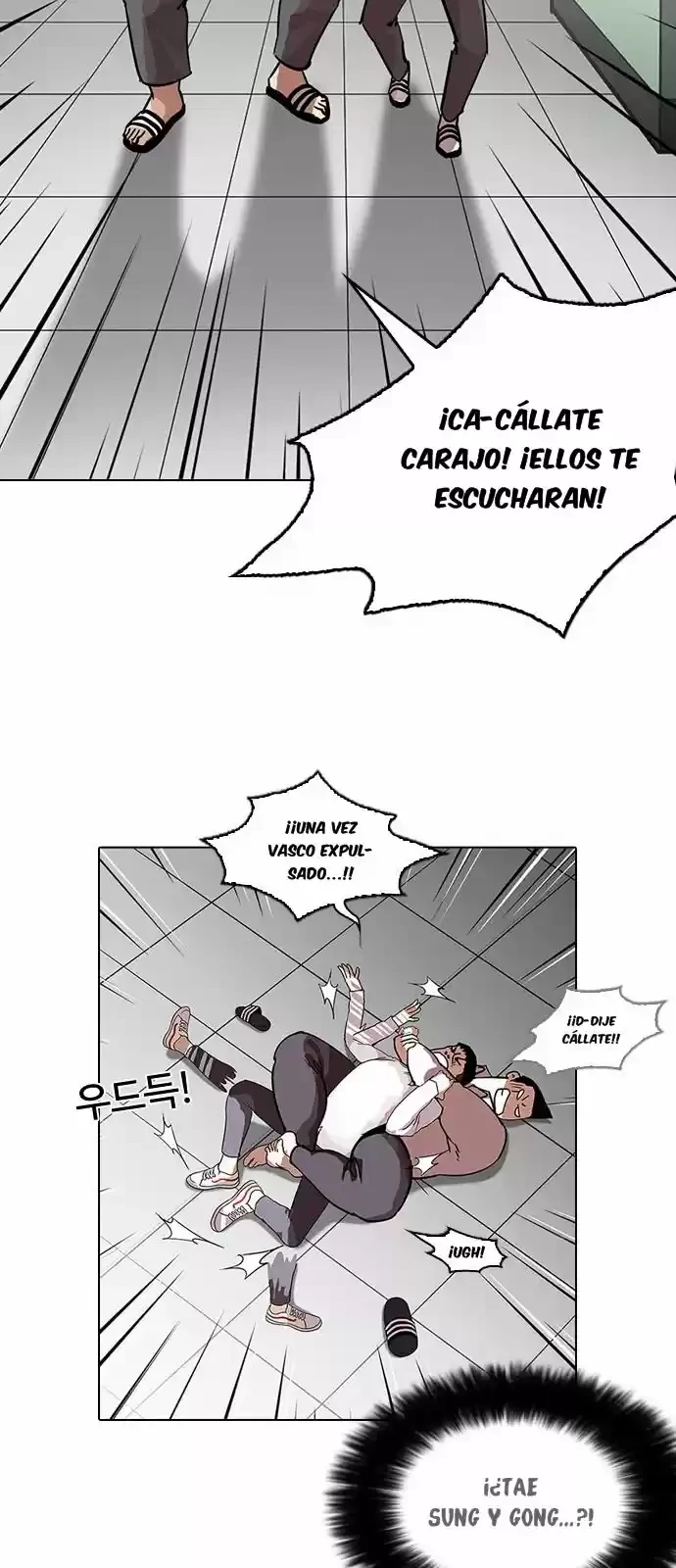 Nueva Cara  > Capitulo 216 > Page 251