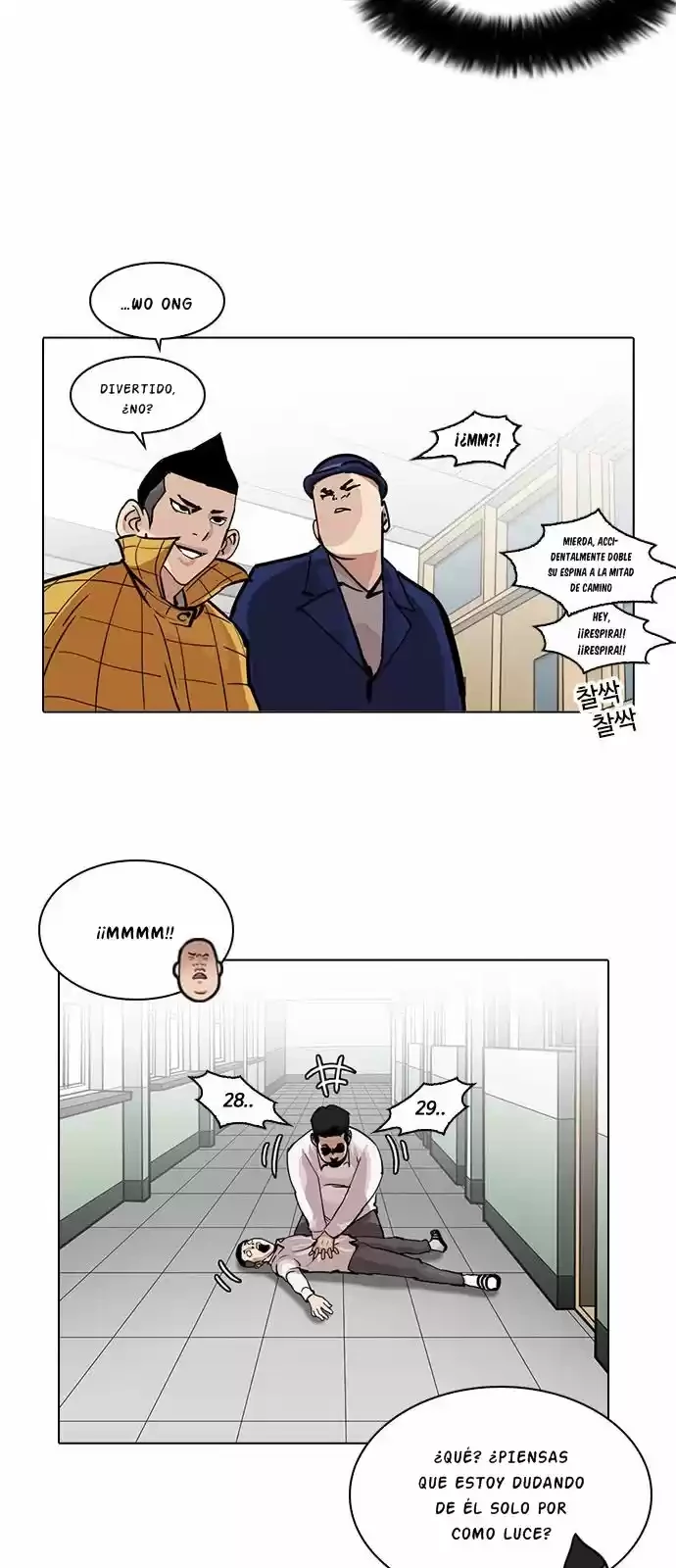 Nueva Cara  > Capitulo 216 > Page 261