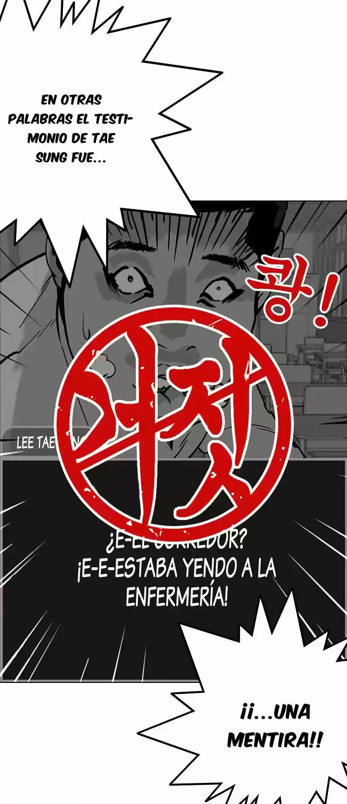 Nueva Cara  > Capitulo 216 > Page 301