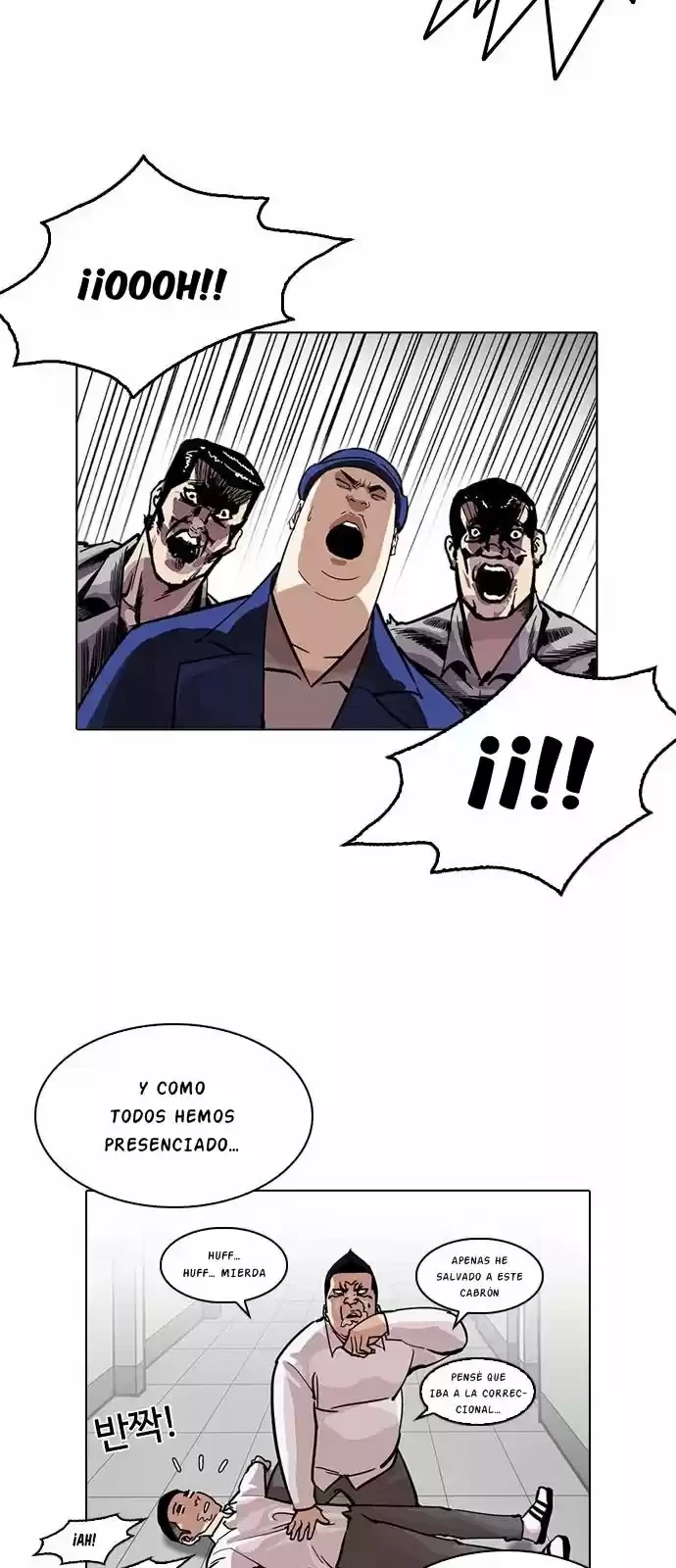 Nueva Cara  > Capitulo 216 > Page 311