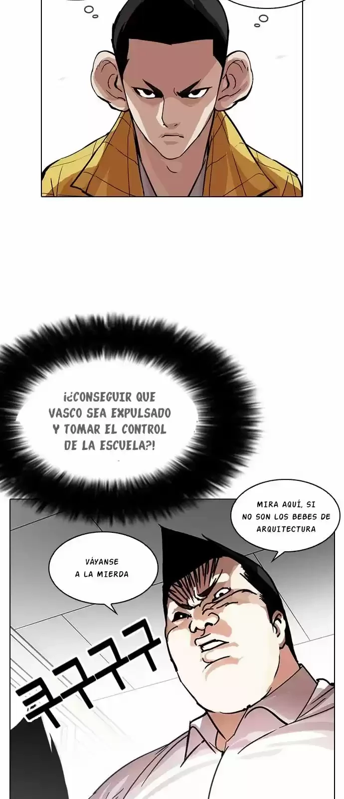 Nueva Cara  > Capitulo 216 > Page 341