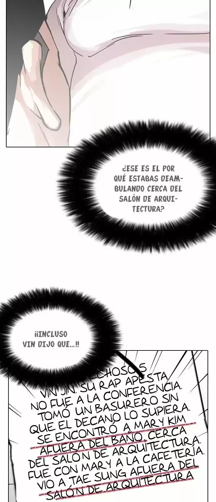 Nueva Cara  > Capitulo 216 > Page 351