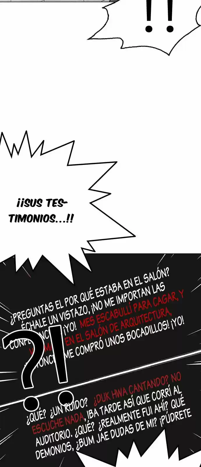 Nueva Cara  > Capitulo 216 > Page 431