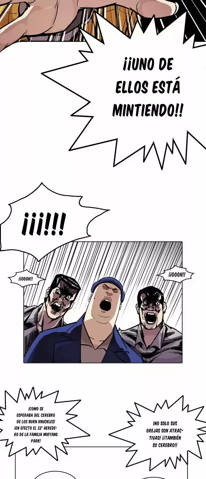 Nueva Cara  > Capitulo 216 > Page 461