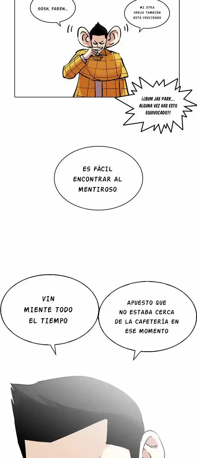 Nueva Cara  > Capitulo 216 > Page 471