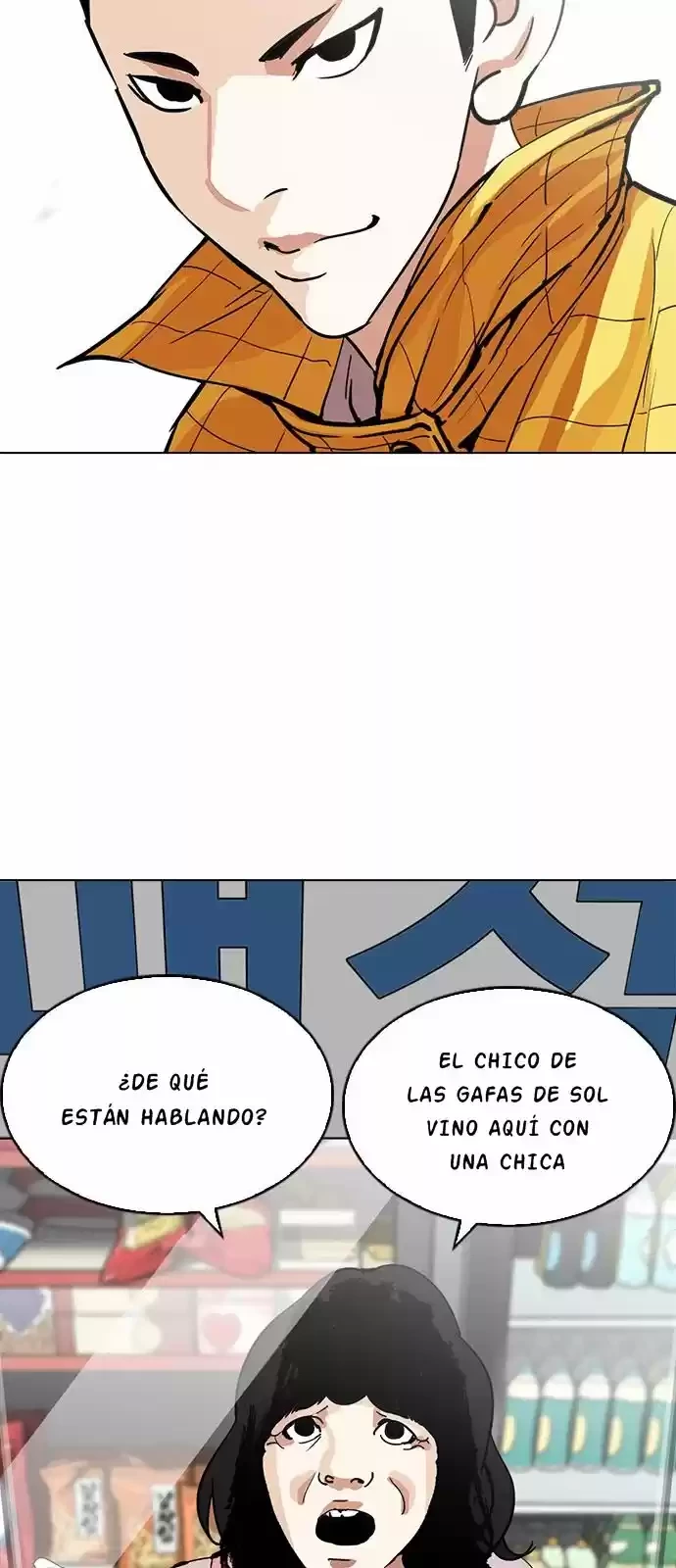 Nueva Cara  > Capitulo 216 > Page 481