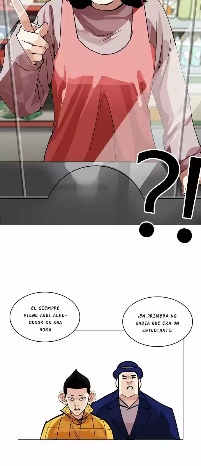 Nueva Cara  > Capitulo 216 > Page 491