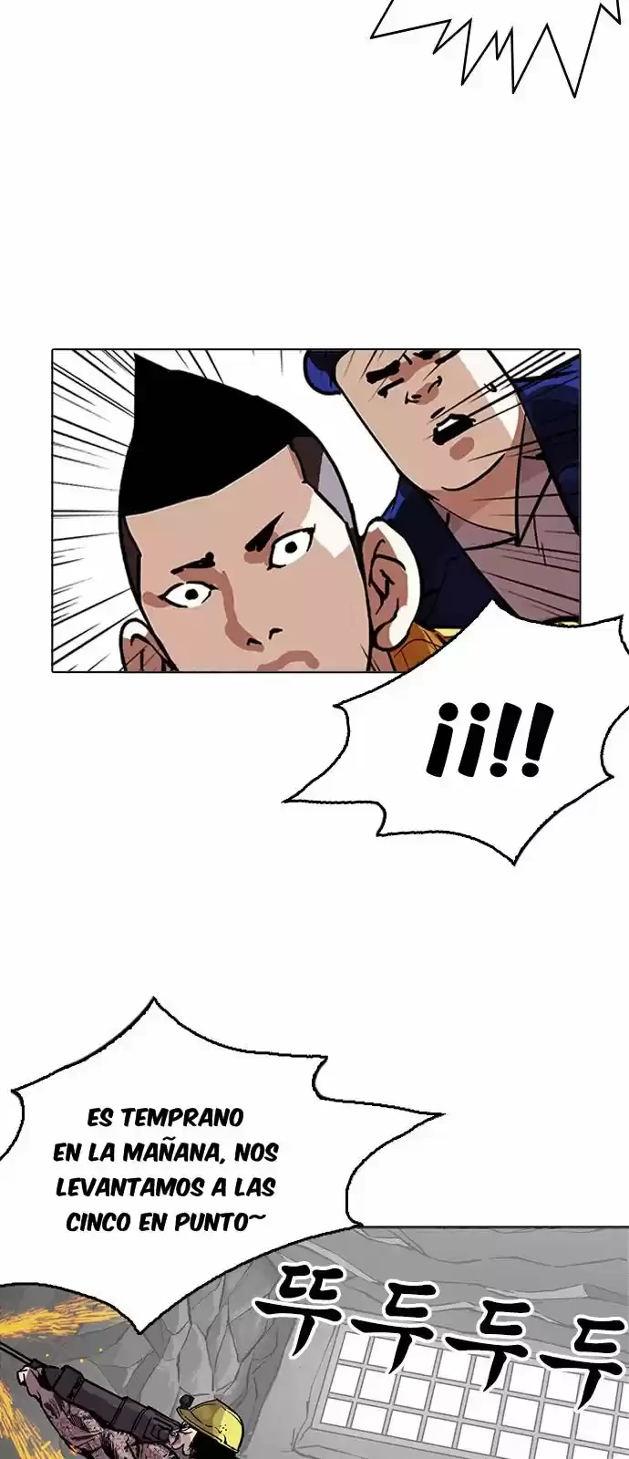 Nueva Cara  > Capitulo 216 > Page 631