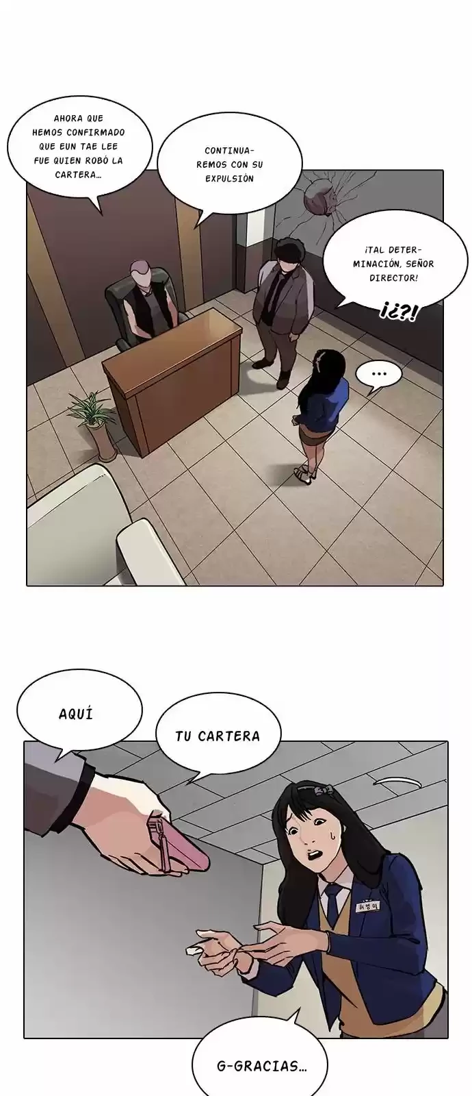 Nueva Cara  > Capitulo 216 > Page 751