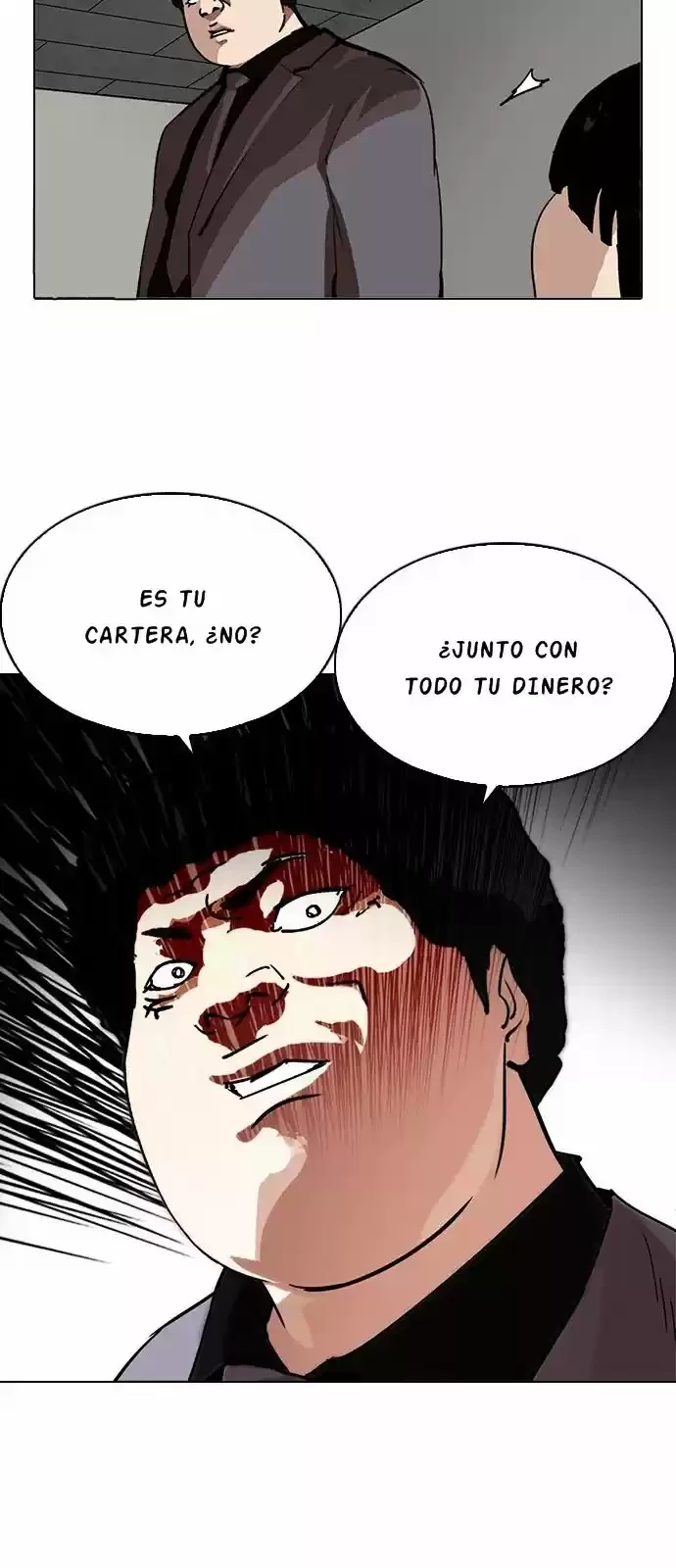 Nueva Cara  > Capitulo 216 > Page 771