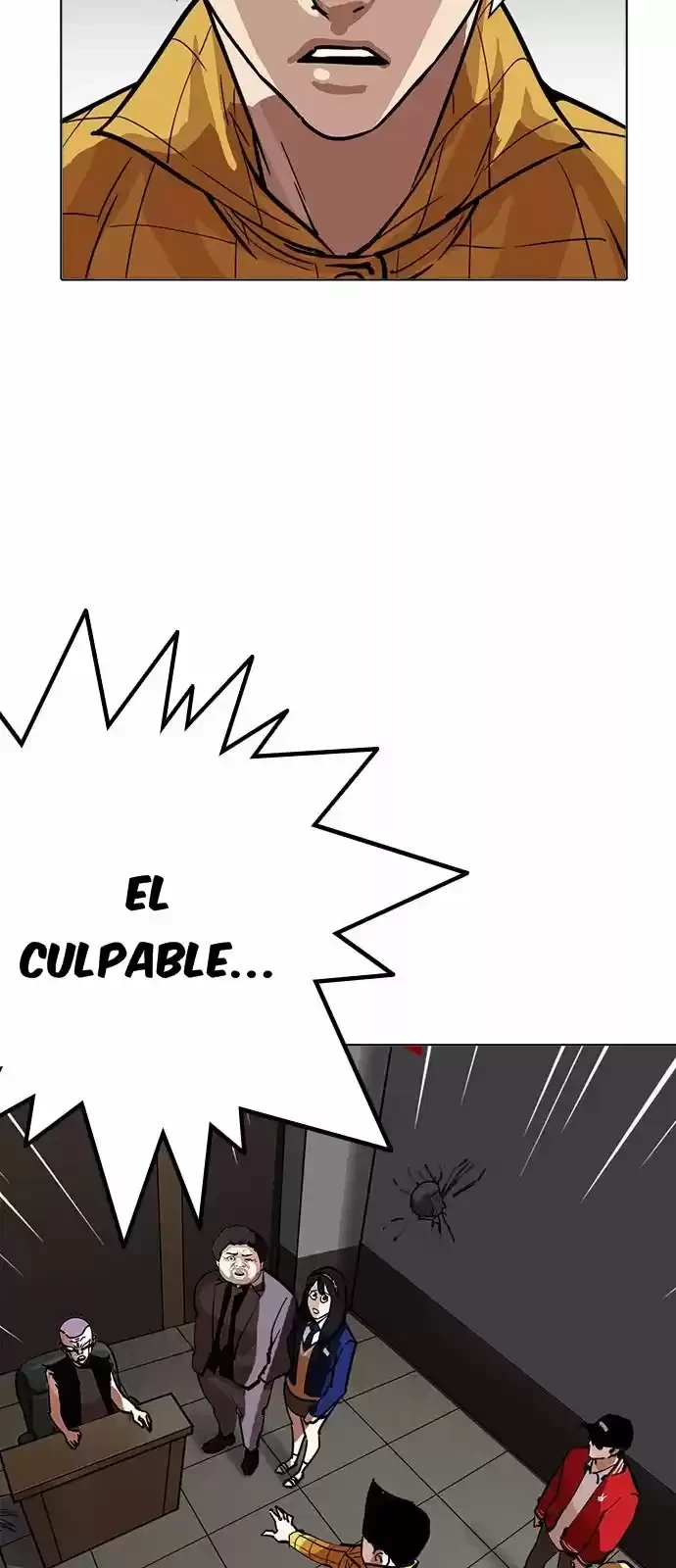 Nueva Cara  > Capitulo 216 > Page 811