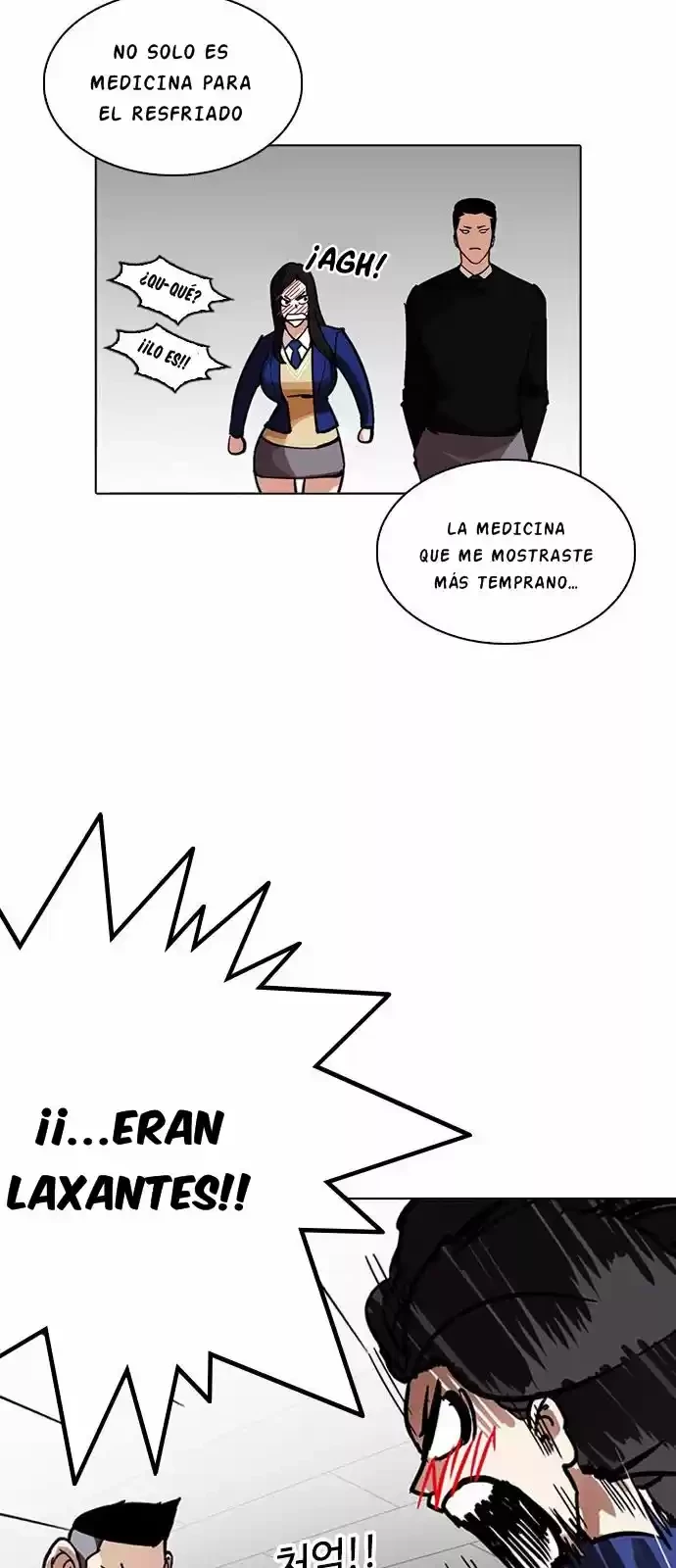 Nueva Cara  > Capitulo 217 > Page 61