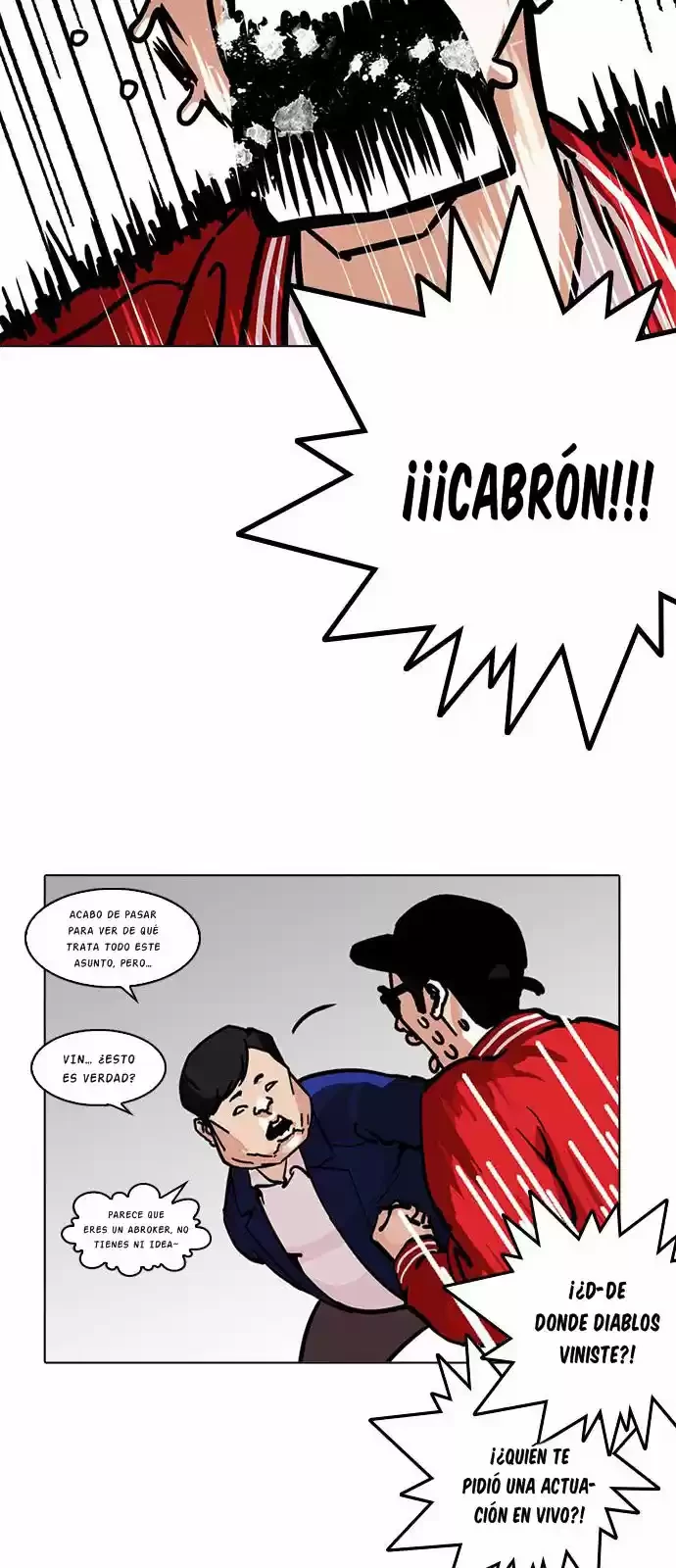 Nueva Cara  > Capitulo 217 > Page 231