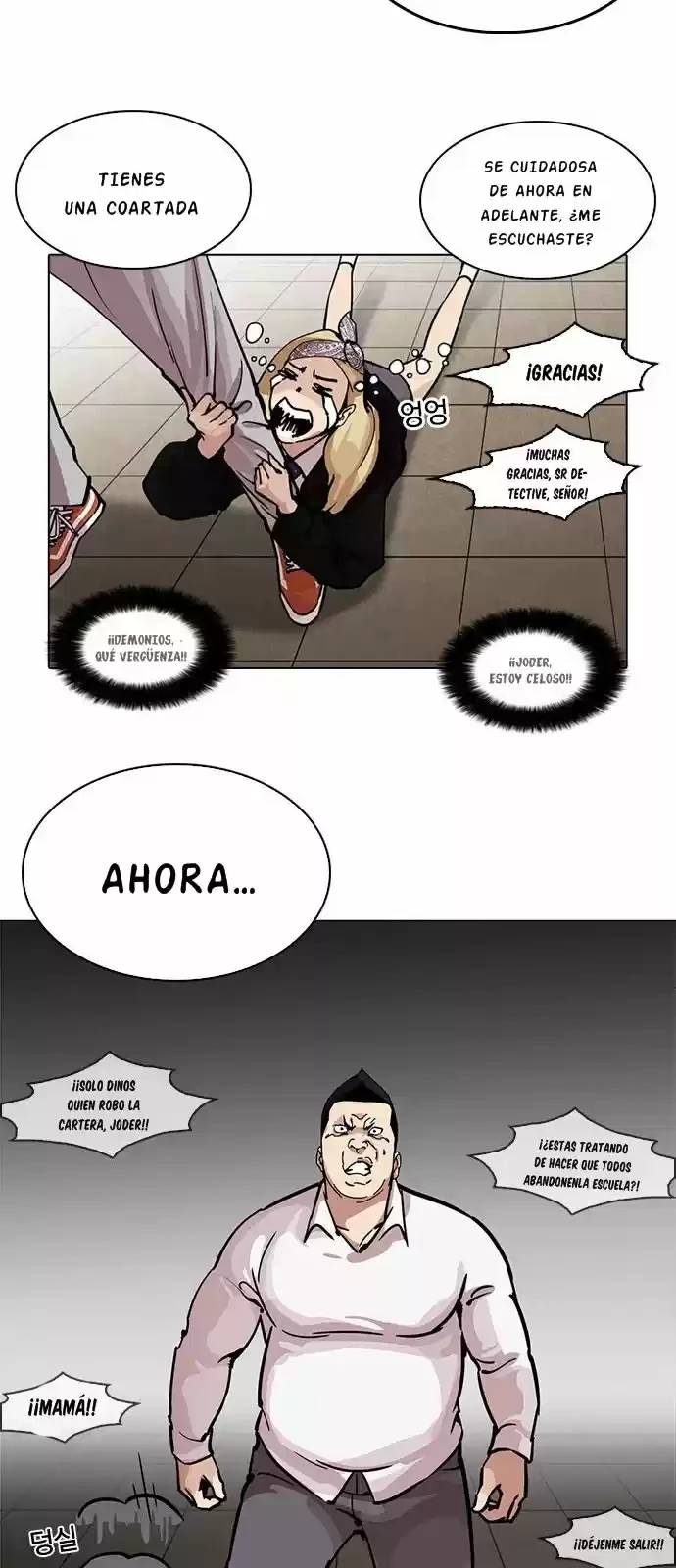 Nueva Cara  > Capitulo 217 > Page 251
