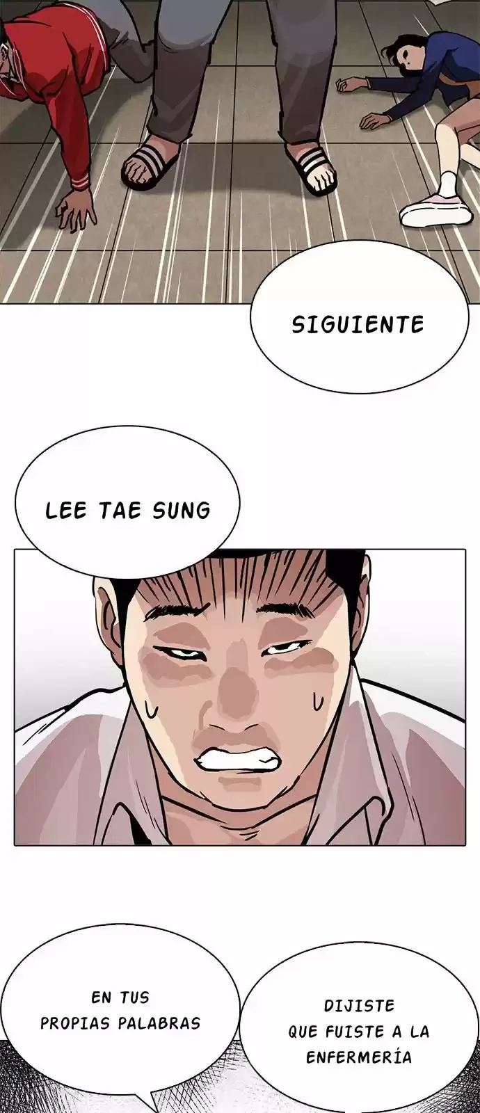 Nueva Cara  > Capitulo 217 > Page 261