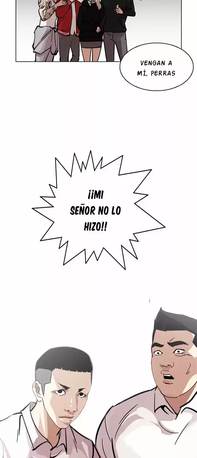 Nueva Cara  > Capitulo 217 > Page 331