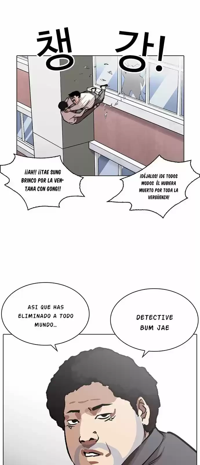 Nueva Cara  > Capitulo 217 > Page 391