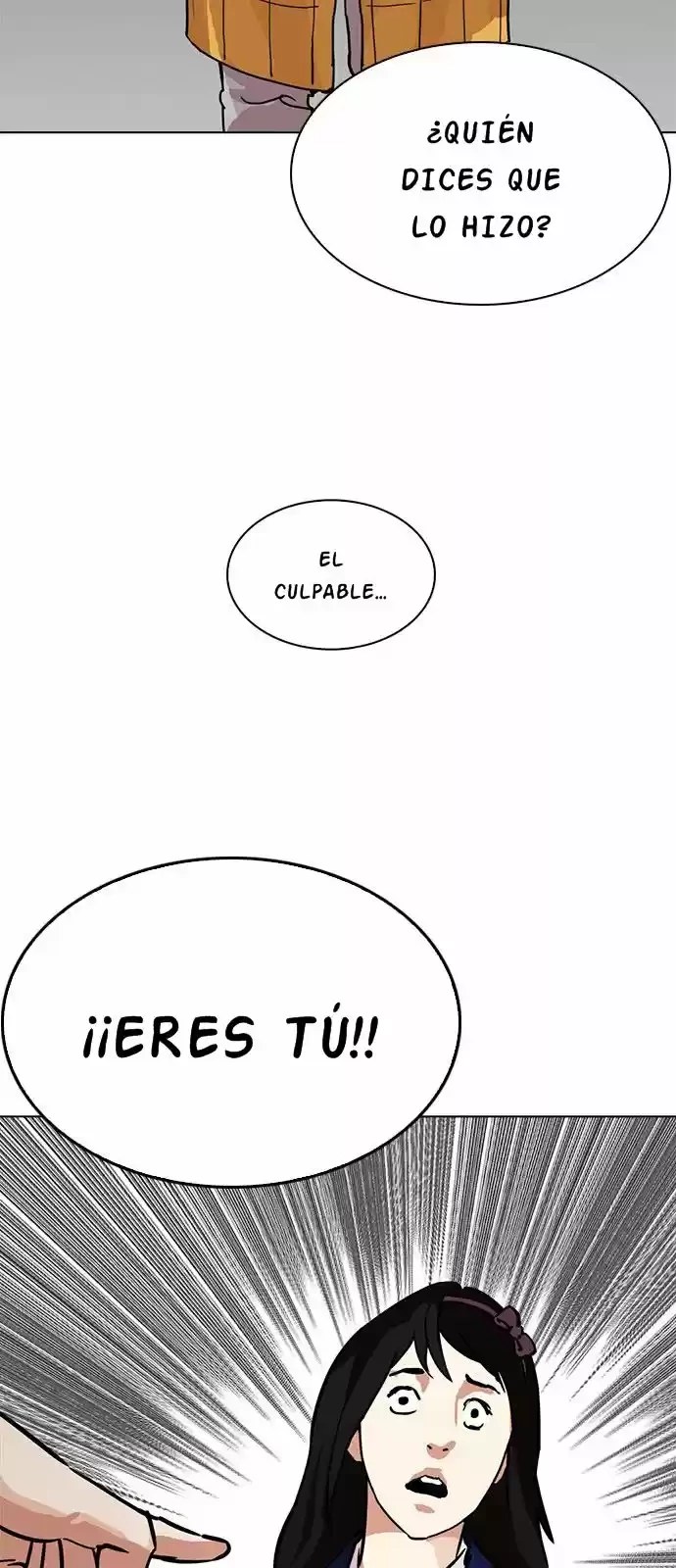 Nueva Cara  > Capitulo 217 > Page 421