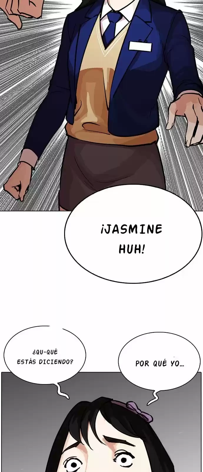 Nueva Cara  > Capitulo 217 > Page 431