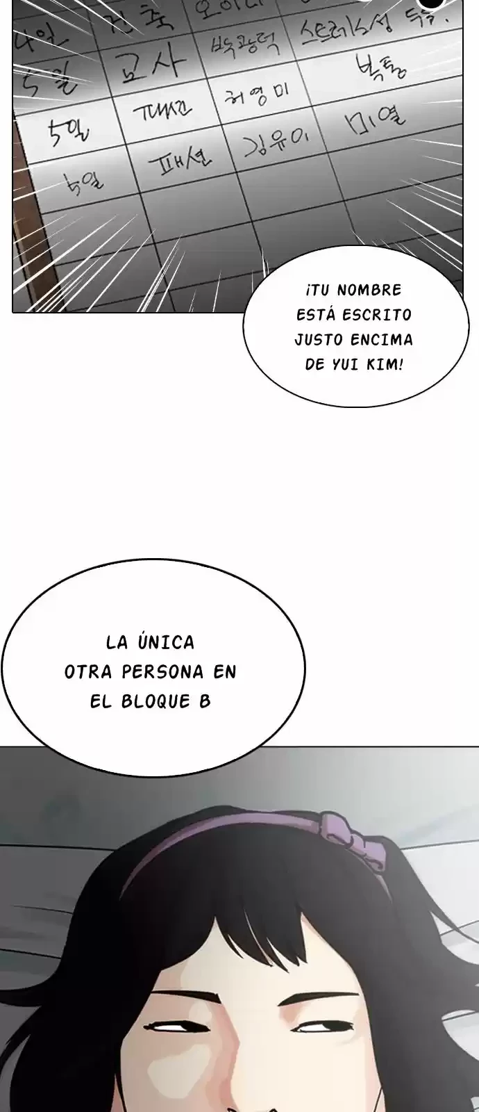 Nueva Cara  > Capitulo 217 > Page 451