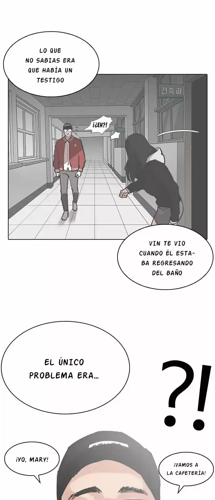 Nueva Cara  > Capitulo 217 > Page 471