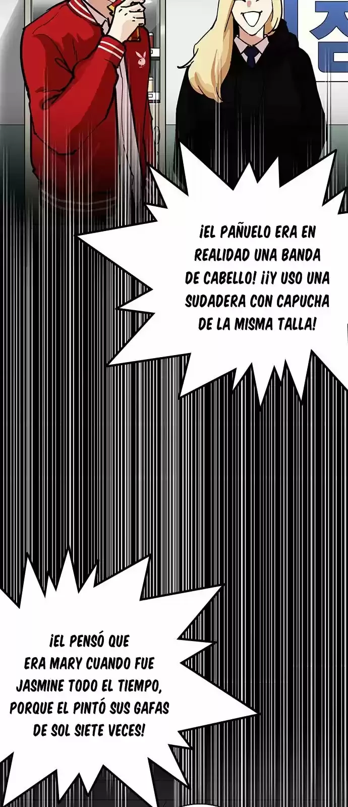 Nueva Cara  > Capitulo 217 > Page 491