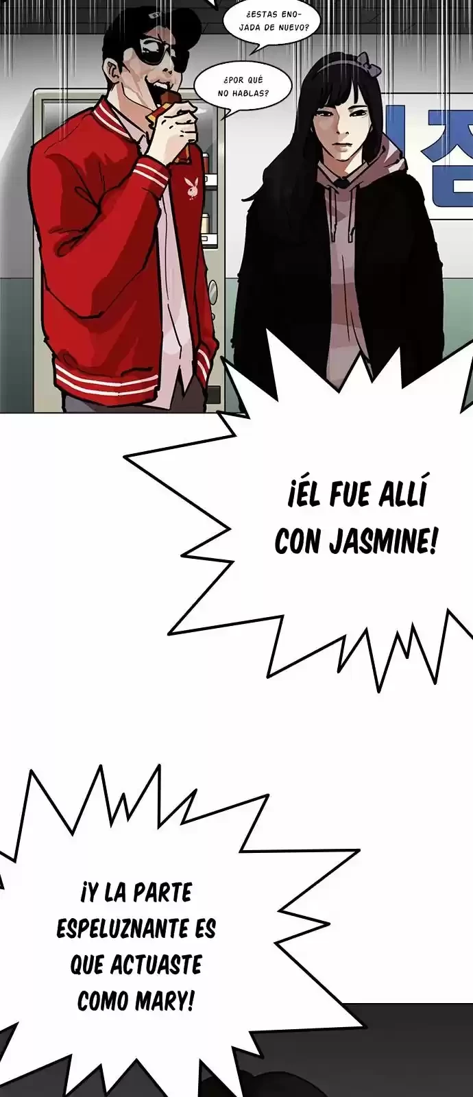 Nueva Cara  > Capitulo 217 > Page 501