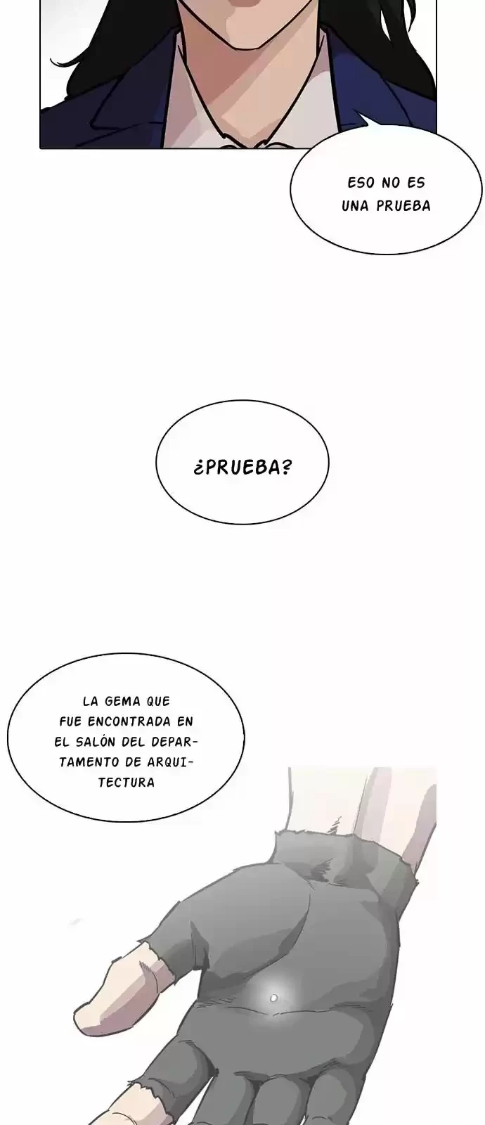 Nueva Cara  > Capitulo 217 > Page 521