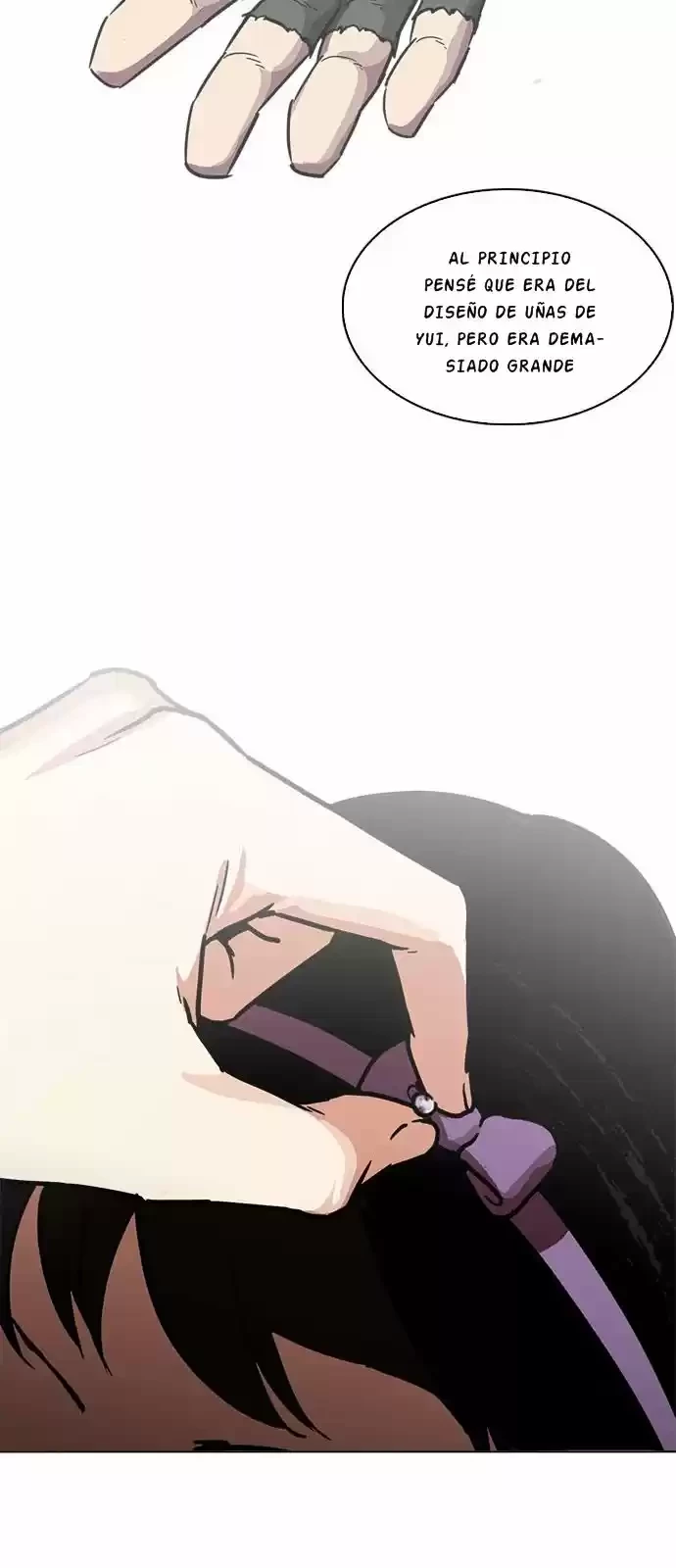 Nueva Cara  > Capitulo 217 > Page 531