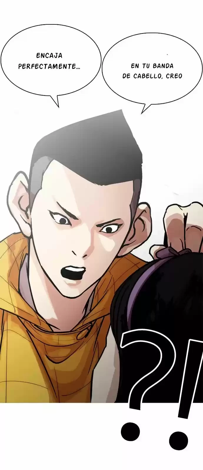Nueva Cara  > Capitulo 217 > Page 541