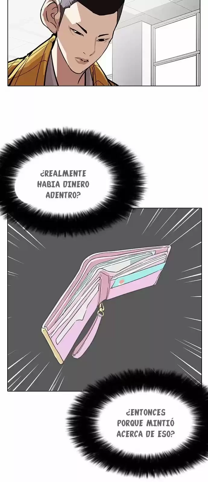 Nueva Cara  > Capitulo 217 > Page 621