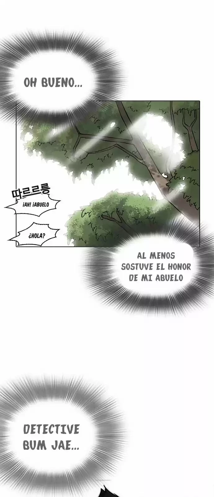 Nueva Cara  > Capitulo 217 > Page 631