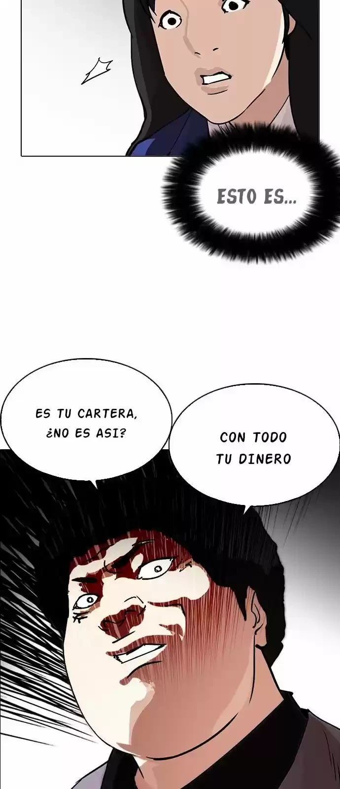 Nueva Cara  > Capitulo 217 > Page 671