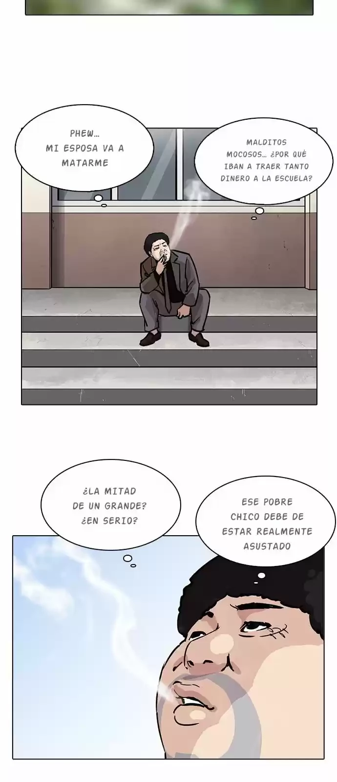 Nueva Cara  > Capitulo 217 > Page 691