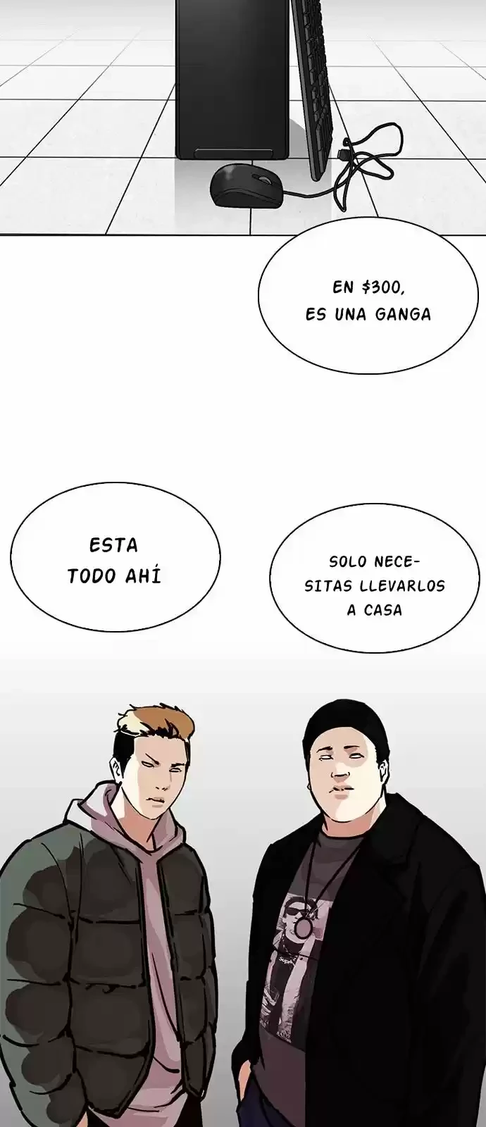 Nueva Cara  > Capitulo 217 > Page 711