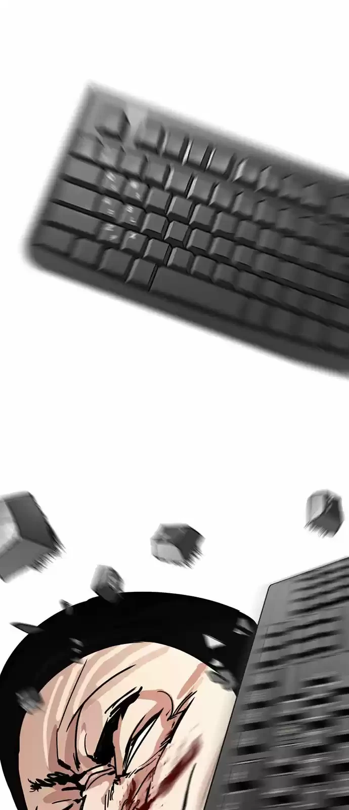 Nueva Cara  > Capitulo 217 > Page 761