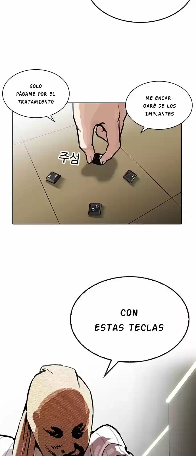 Nueva Cara  > Capitulo 217 > Page 791