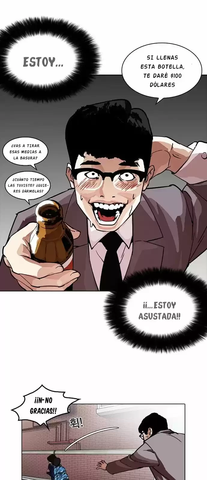 Nueva Cara  > Capitulo 218 > Page 71